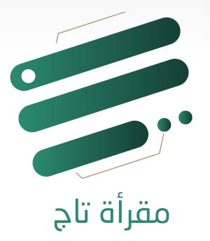 شعار مقرأة إتقان الافتراضية